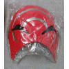 Final Fantasy XIV cosplay ascian mask Emet-selch 2